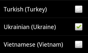 Українська клавіатура Gingerbread Keyboard