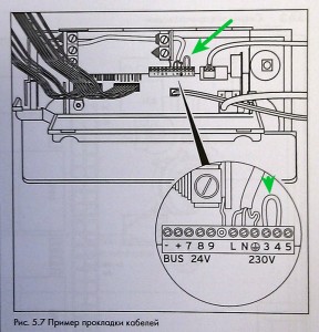 Vaillant turboTEC pro